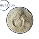 Phosphatidyl serine